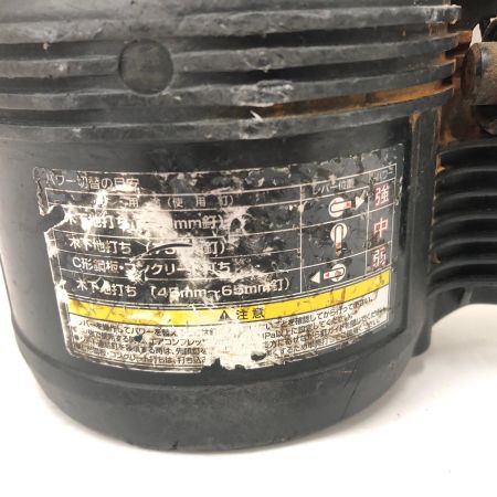 HITACHI 日立 エアツール 90mm 高圧ロール釘打機 本体のみ NV90HR