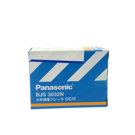 Panasonic パナソニック 小型漏電ブレーカ 電灯・分岐用 AB-2E型 2P2E 20A 30mA O.C付 PSEマーク有 BJS2032N