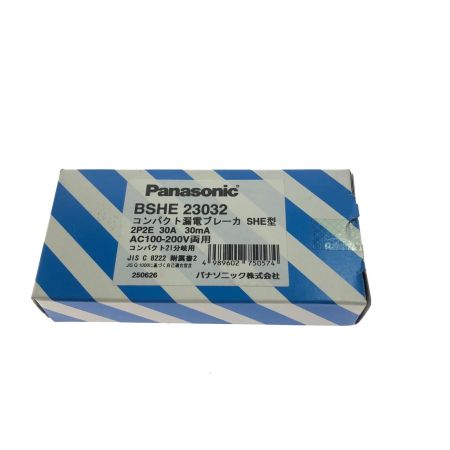 Panasonic パナソニック コンパクト漏電ブレーカ SHE型 20A AV100-200V両用 PSEマーク有 BSH22032