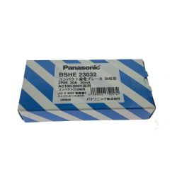 Panasonic パナソニック コンパクト漏電ブレーカ SHE型 20A AV100-200V両用 PSEマーク有 BSH22032 Sランク