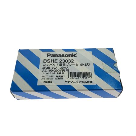 Panasonic パナソニック コンパクト漏電ブレーカ SHE型 20A AV100-200V両用 PSEマーク有 BSH22032
