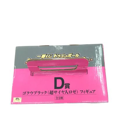 BANDAI バンダイ 一番くじ ドラゴンボールスーパー  MASTERLISE D賞 ゴクウブラック（超サイヤ人ゼロ）