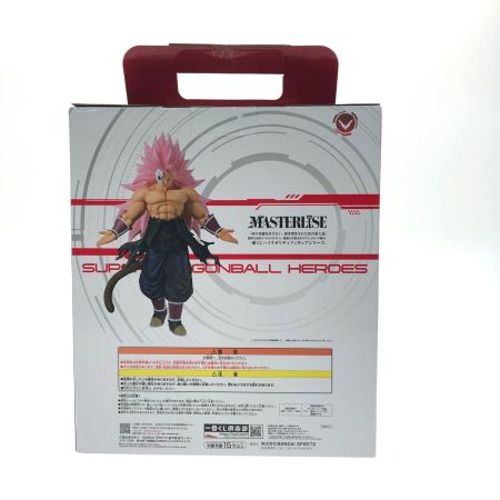 BANDAI バンダイ 一番くじ ドラゴンボールスーパー  MASTERLISE A賞 紅き仮面のサイヤ人（超サイヤ人ロゼフルパワー）