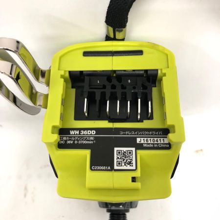 HiKOKI ハイコーキ 36V コードレスインパクトドライバ 充電器・充電池2個・ケース付 PSEマーク有 WH36DD スパイダーイエロー