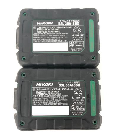 HiKOKI ハイコーキ 36V コードレスインパクトドライバ 充電器・充電池2個・ケース付 PSEマーク有 WH36DD スパイダーイエロー