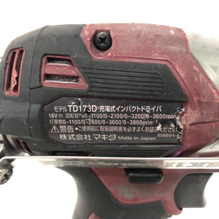 MAKITA マキタ 電動工具 コードレス式 18V 充電式インパクトドライバ 本体のみ TD173D レッド