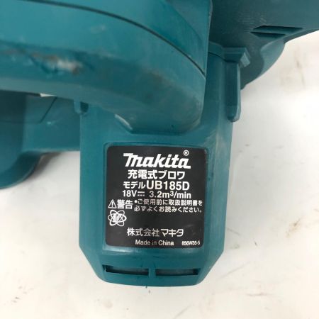 MAKITA マキタ コードレス式 18V 充電式ブロワ 本体のみ UB185D グリーン