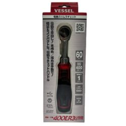 VESSEL ベッセル ハンドツール 電動スリムラチェット 400ER3 Sランク