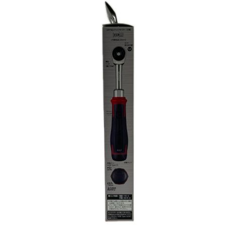 VESSEL ベッセル ハンドツール 電動スリムラチェット 400ER3