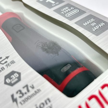 VESSEL ベッセル ハンドツール 電動スリムラチェット 400ER3
