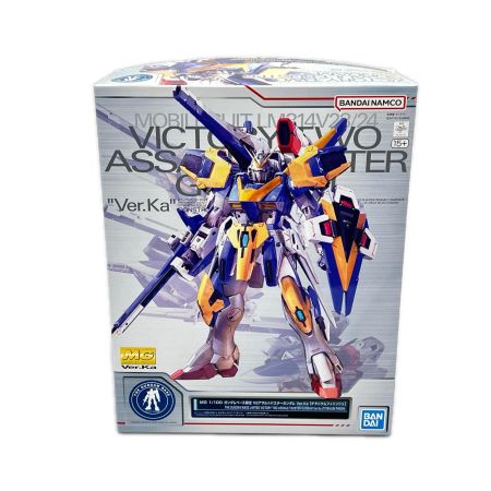 MG 1/100 ガンダムベース限定 V2アサルトバスターガンダム Ver.Ka チタニウムフィニッシュ