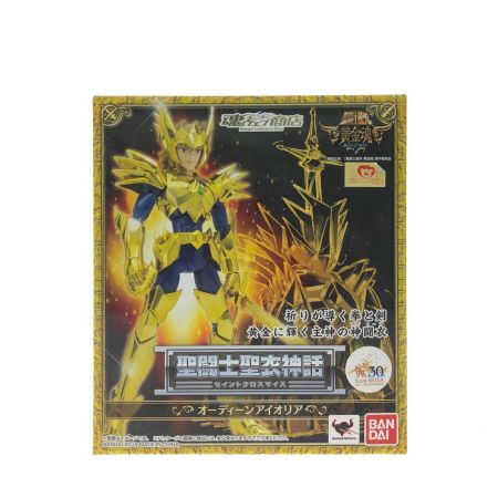 BANDAI バンダイ 魂ウェブ商店 聖闘士星矢 黄金魂 聖闘士聖衣神話 オーディーンアイオリア 30th アニバーサリー