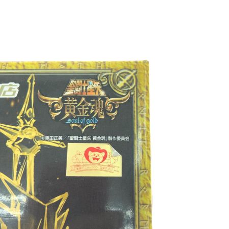 BANDAI バンダイ 魂ウェブ商店 聖闘士星矢 黄金魂 聖闘士聖衣神話 オーディーンアイオリア 30th アニバーサリー