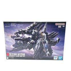 BANDAI バンダイ 機動戦士ガンダム 閃光のハサウェイ 1/144 HG アリュゼウス Sランク