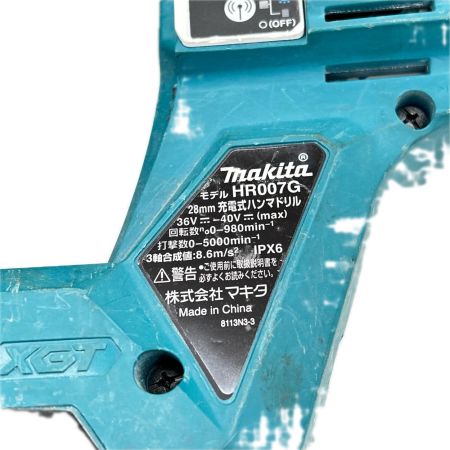 MAKITA マキタ ハンマドリル コードレス式 22mm 40v HR007G ブルー