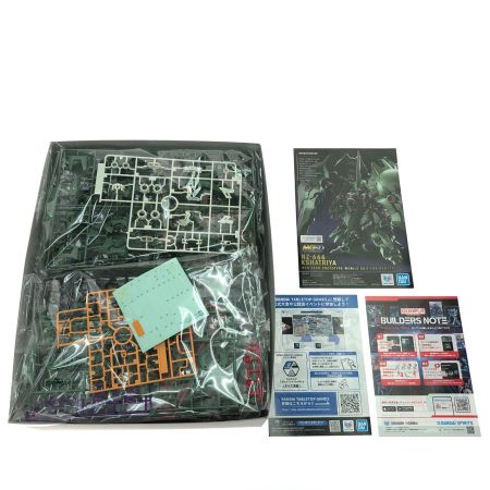 BANDAI バンダイ MGSD クシャトリヤ 機動戦士ガンダムUC NZ-666 KSHATRIYA