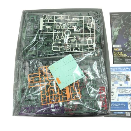 BANDAI バンダイ MGSD クシャトリヤ 機動戦士ガンダムUC NZ-666 KSHATRIYA
