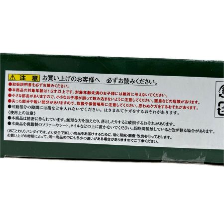 BANDAI バンダイ フィギュア 魂ウェブ S.I.C. 仮面ライダーオーズ スーパータトバコンボ