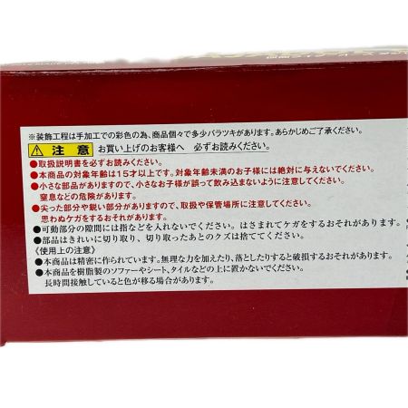 BANDAI バンダイ フィギュア S.I.C. タジャドル コンボ 「仮面ライダーオーズ」