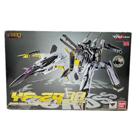 BANDAI バンダイ プラモデル DX超合金 YF-29 デュランダルバルキリー(30周年記念カラー)
