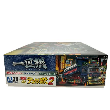 プラモデル 1/32 断突レンジャー 一匹狼 ラメキャブ SSグリル仕様 「爆走4tデコトラ烈伝2 No.29」