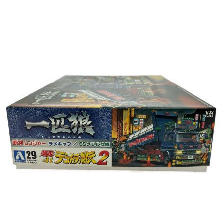 プラモデル 1/32 断突レンジャー 一匹狼 ラメキャブ SSグリル仕様 「爆走4tデコトラ烈伝2 No.29」