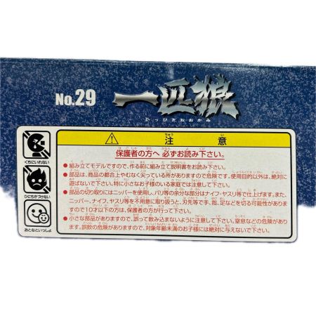 プラモデル 1/32 断突レンジャー 一匹狼 ラメキャブ SSグリル仕様 「爆走4tデコトラ烈伝2 No.29」