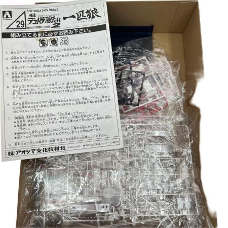 プラモデル 1/32 断突レンジャー 一匹狼 ラメキャブ SSグリル仕様 「爆走4tデコトラ烈伝2 No.29」