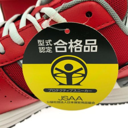 NEW BALANCE ニュー・バランス スニーカー 安全靴 セントルイス JSAA A種 プロスニーカー 作業靴 24.5cm 2601 レッド