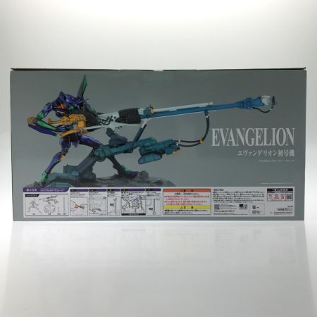 BANDAI バンダイ 「一番くじ ヱヴァンゲリヲン新劇場版：序」 MEGAVIGNETTE ダブルチャンスキャンペーン＆ラストワン賞 フィギュア