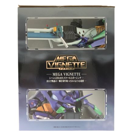 BANDAI バンダイ 「一番くじ ヱヴァンゲリヲン新劇場版：序」 MEGAVIGNETTE ダブルチャンスキャンペーン＆ラストワン賞 フィギュア