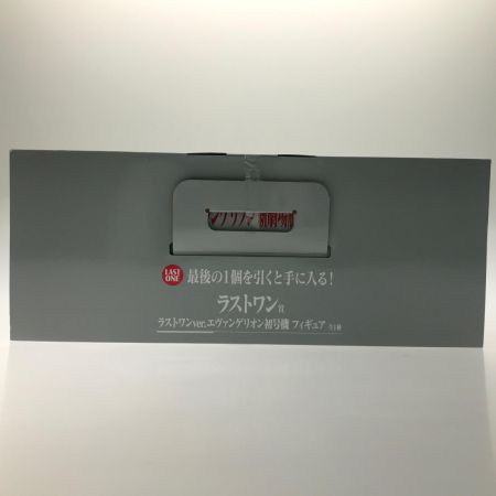BANDAI バンダイ 「一番くじ ヱヴァンゲリヲン新劇場版：序」 MEGAVIGNETTE ダブルチャンスキャンペーン＆ラストワン賞 フィギュア
