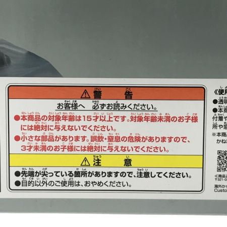 BANDAI バンダイ 「一番くじ ヱヴァンゲリヲン新劇場版：序」 MEGAVIGNETTE ダブルチャンスキャンペーン＆ラストワン賞 フィギュア