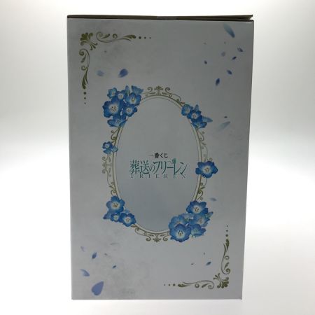 BANDAI バンダイ  葬送のフリーレン フリーレン 「一番くじ 葬送のフリーレン」 ダブルチャンスキャンペーン＆ラストワン賞 アートスケールフィギュア