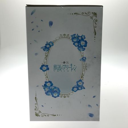 BANDAI バンダイ  葬送のフリーレン フリーレン 「一番くじ 葬送のフリーレン」 ダブルチャンスキャンペーン＆ラストワン賞 アートスケールフィギュア