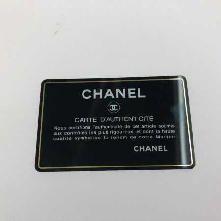 CHANEL シャネル レディース ショルダーバッグ ラムスキン Wフラップ マトラッセ25 ゴールドチェーン ブラック
