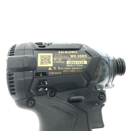 HiKOKI ハイコーキ 電動工具 充電式 36V コードレスインパクトドライバ 本体のみ WH36DC ブラック×ゴールド