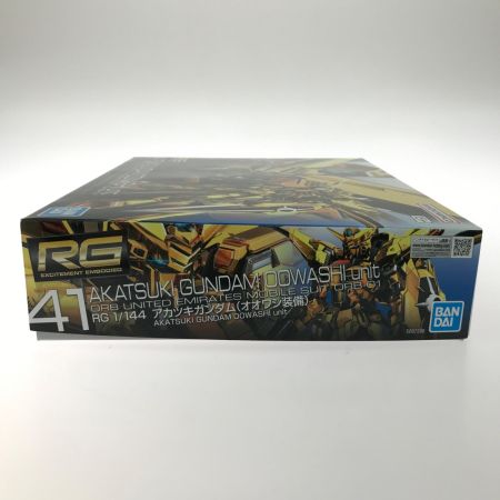 BANDAI バンダイ  1/144 RG ORB-01 アカツキガンダム(オオワシ装備) 「機動戦士ガンダムSEED DESTINY」