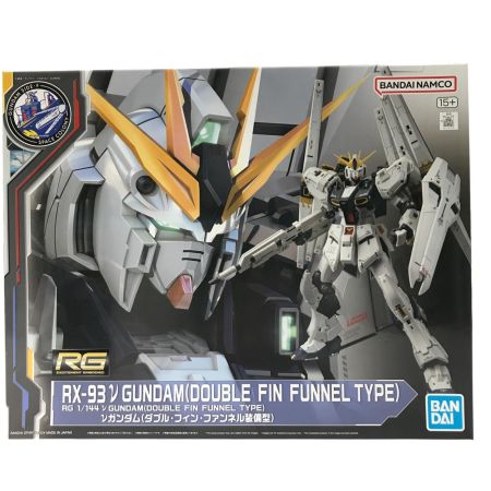 BANDAI バンダイ  1/144 RG RX-93 νガンダム(ダブル・フィン・ファンネル装備型) 「機動戦士ガンダム 逆襲のシャア」 GUNDAM SIDE-F限定