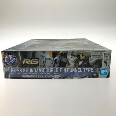 BANDAI バンダイ  1/144 RG RX-93 νガンダム(ダブル・フィン・ファンネル装備型) 「機動戦士ガンダム 逆襲のシャア」 GUNDAM SIDE-F限定