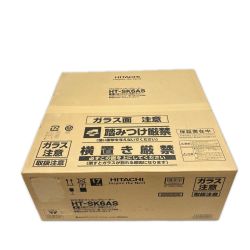 HITACHI 日立 IHクッキングヒーター 2口 HT-SK6AS 天面ブラック/前面シルバー Sランク