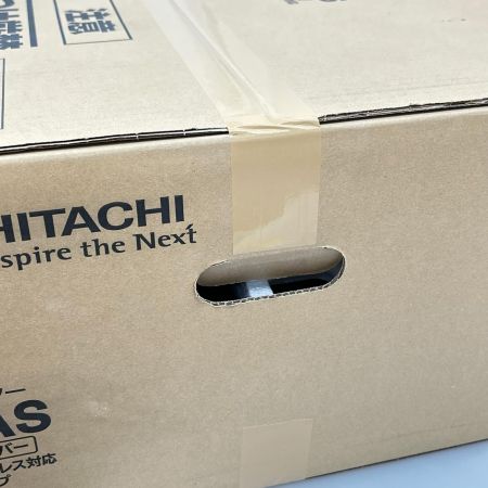 HITACHI 日立 IHクッキングヒーター 2口 HT-SK6AS 天面ブラック/前面シルバー