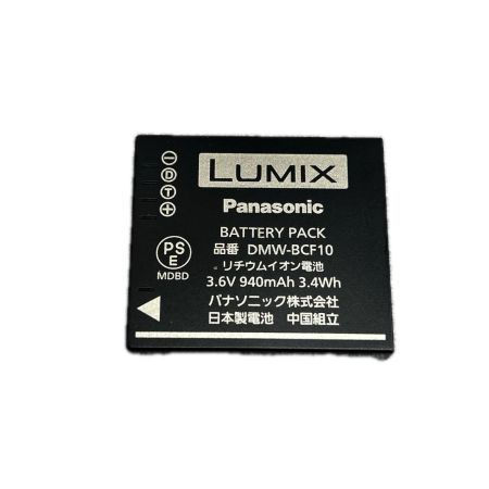 Panasonic パナソニック コンパクトデジタルカメラ 12メガピクセル 専用電池 DMC-FS25