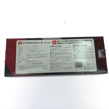 藤原産業 ハンドツール デジタルトルクレンチ 差込角 9.5m/m 測定範囲3～60N・m SDT3-060 ブルー