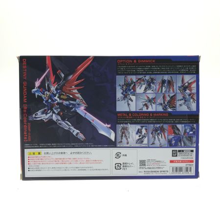 BANDAI 魂ウェブ商店 METAL ROBOT魂 SIDE MS ライジングフリーダムガンダム（機動戦士ガンダムSEED FREEDOM）
