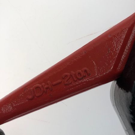 イーグルクランプ 敷鉄板つりペリカンフック JDH-2