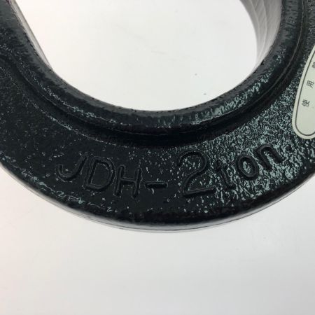 イーグルクランプ 敷鉄板つりペリカンフック JDH-2