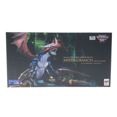 メガハウス デジモンアドベンチャー02 Precious G.E.M.シリーズ インペリアルドラモン：ドラゴンモード