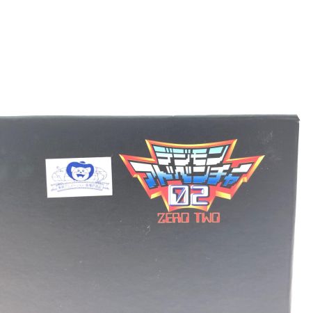 メガハウス デジモンアドベンチャー02 Precious G.E.M.シリーズ インペリアルドラモン：ドラゴンモード