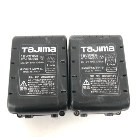 TAJIMA タジマ コードレス式 18V 充電式 グラインダー 充電器・充電池2個・ケース付 PSEマーク有 スイッチ固 PT-G100A イエロー
